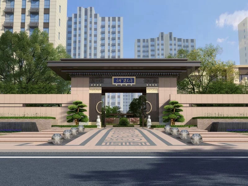 山東省濱州市博興翡王府（精裝社區(qū)）
